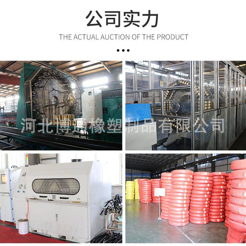 大口管径排吸污水法兰胶农业灌橡胶钢输水溉72437软管螺旋丝骨架