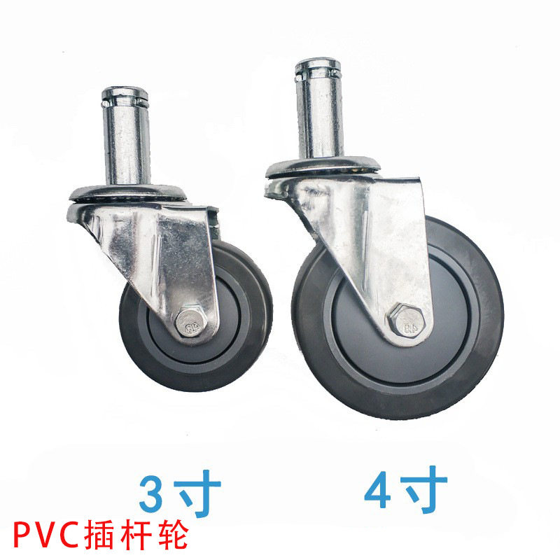 防静电镀铬线网货架万向脚轮