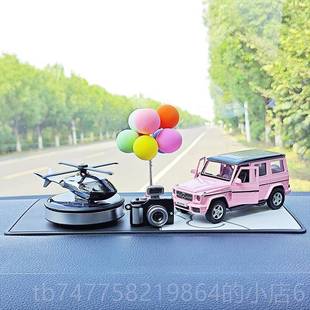 正品异阳香能转动飞机汽车水汽车香薰车内除味太持久香氛淡香摆件