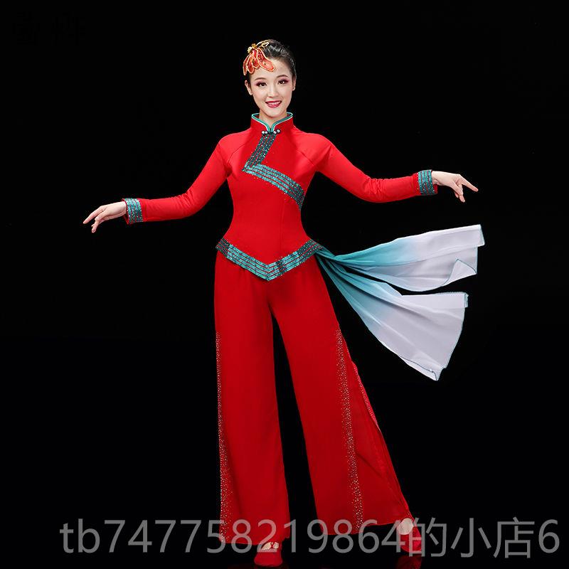 正品胶子州秧歌舞蹈服演出服服新款中国风打庆鼓服喜中年女士扇表
