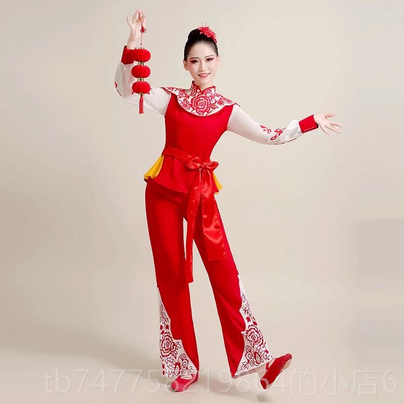 正品陕北族秧风传统安塞腰鼓服歌队服打鼓演出服人集体民成族舞蹈