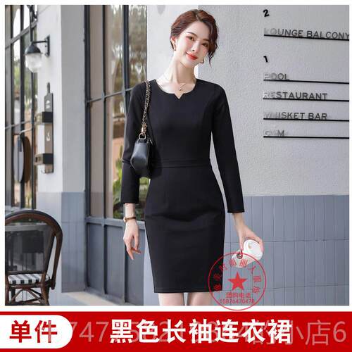 正品装夏季新款有口袋职业连衣裙夏袖OL短工作服修身大码质气女包