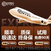 正品 甲醛检测器测专业高精度房新空气质量家用仪甲醛测试仪自测试