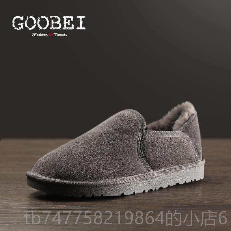 正品GOOBI古贝真皮羊E毛雪地靴男鞋冬季棉加绒保暖一脚蹬懒人鞋面