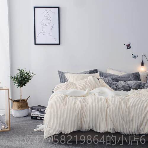 正品冬季加四厚双魔法绒8绒斤3件套珊瑚法兰绒保暖面毛绒被套床上