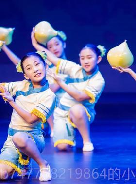 正品第十一道届小儿荷风采童的年柚子灯童演出服舞蹈服柚子灯具le