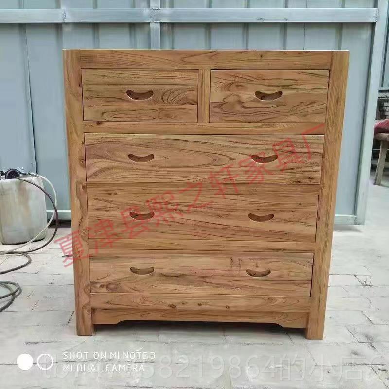 正品老榆木 五柜五 实木全榆 斗斗功橱 侧柜餐边柜 多能柜子