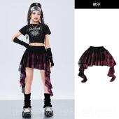 正品 女爵士服装 潮酷时髦嘻哈街舞舞潮服儿女孩模特走秀舞蹈童演童