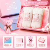 正品 加热袜生子充电女睡暖腿宿舍暖 暖脚神器发热袜冬冬天觉被窝季