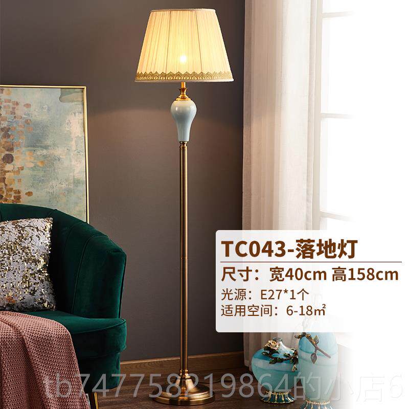 正品ULGS床A头台灯轻奢美式复古陶G瓷高级感Oins结婚欧式卧室床头