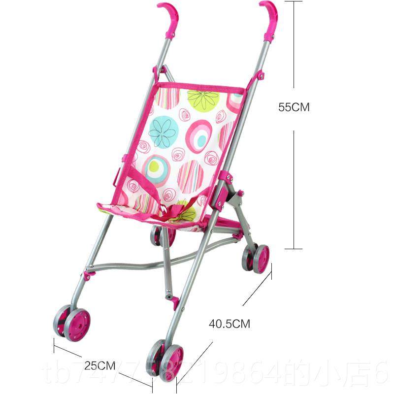 正品儿童玩推具推车女孩过家推家玩具娃娃仿真婴儿小手推车车学步,玩具/童车/益智/积木/模型,过家家玩具,淘宝优惠券,粉丝福利购,淘宝优惠卷