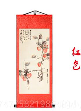 正品张大画千《一切顺》利装饰画中国挂画客厅办画公室卷轴背景墙
