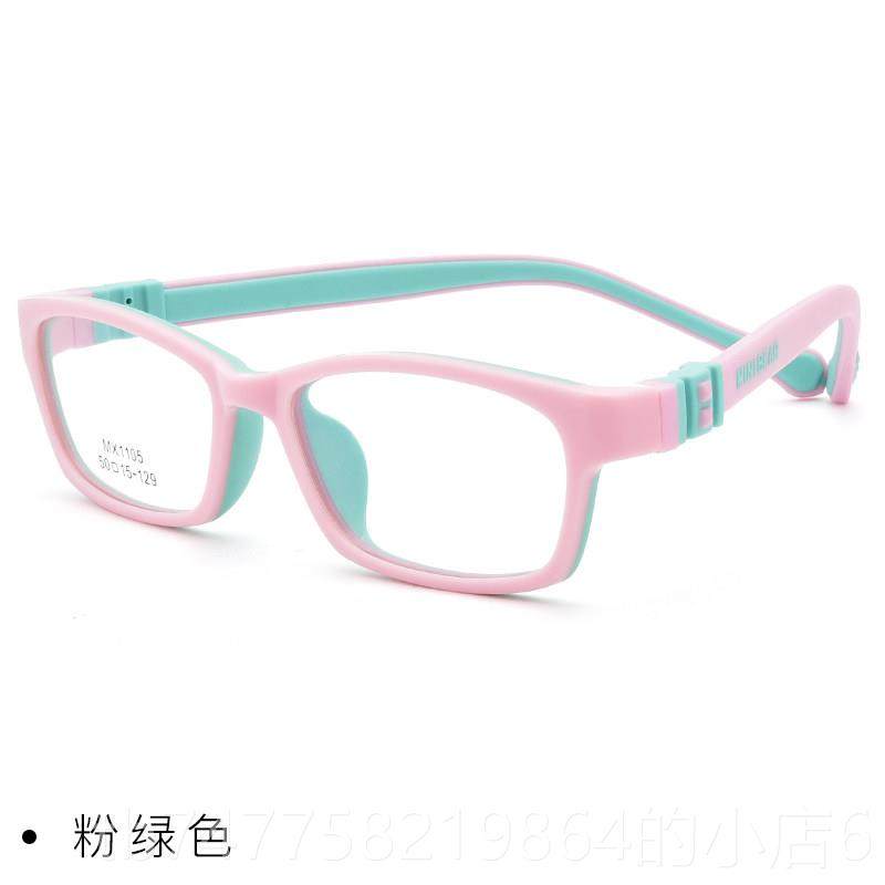 正品儿童防蓝光眼镜游护防目女射辐抗疲劳电脑学生近视戏护眼平光