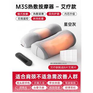正品器腰多颈椎按摩部背部脖子送礼功能揉捏劲椎枕家用神器肩颈按