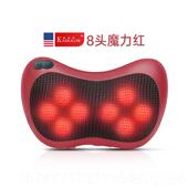 正品 家枕凯仕乐颈椎按摩腰部背部多功器能全身用肩部电动仪腰椎头