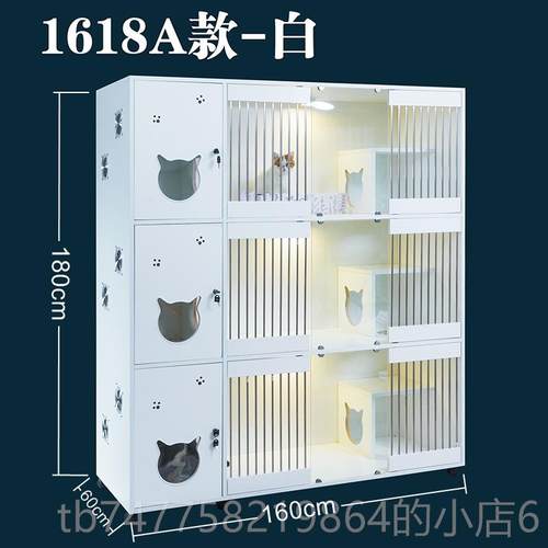 正品色实木猫柜别墅豪华带厕大粉空间两层层三玻璃门猫柜寄养笼猫