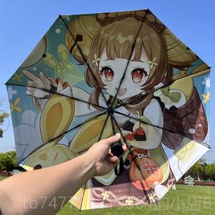 正品 原神海报兵周散边游戏流浪者莉可妮露申神里凌鹤人阿贝多自动