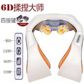 正品 多功能捶按摩肩打揉捏加热升级版 颈肩腰部披按加热颈椎摩器仪