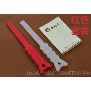 正品杜氏一指拍生手痧掌板矽胶按摩捶背络经拍敲打器保健锤棒养健