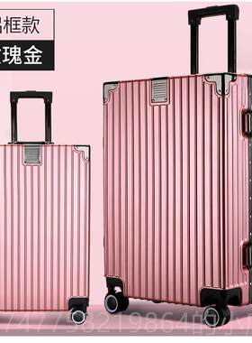 酒红色行防李箱女高颜24摔拉杆旅行直角刮大值容量超大28行里