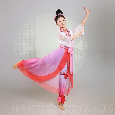 正品儿童典舞蹴鞠图演出服少儿中国风民汉族舞飘古逸古风舞唐蹈服