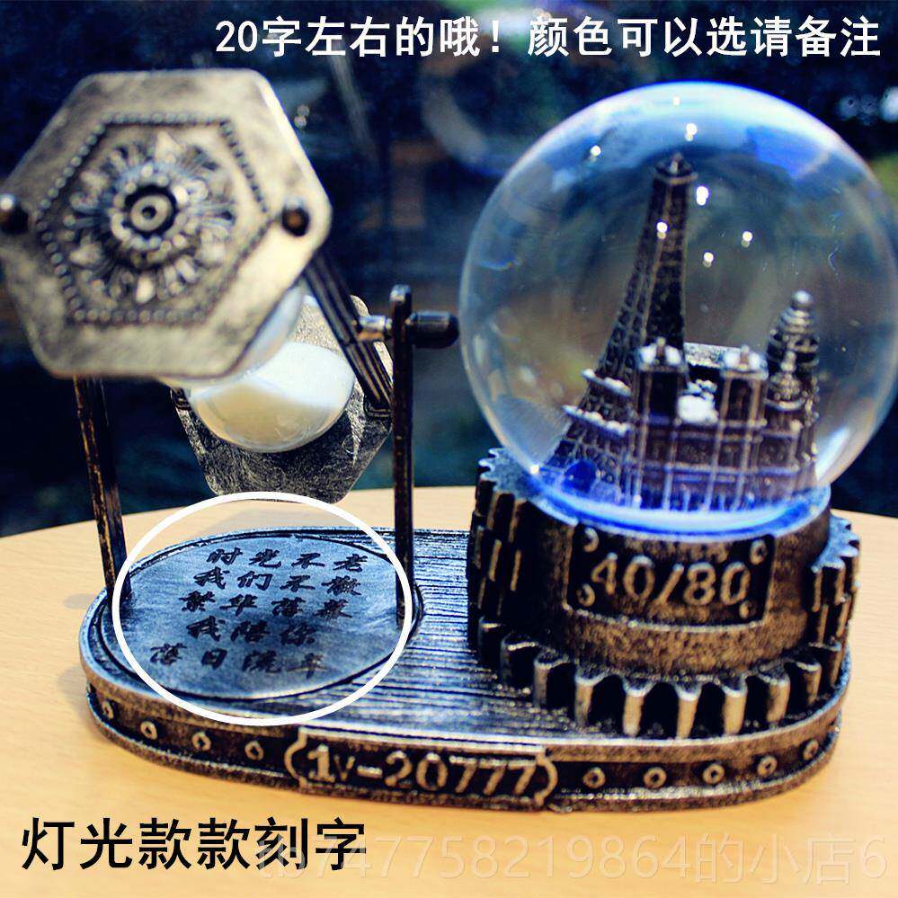 正品创意蜜个性生日物女生送闺同学diy古风毕业季礼品男生送复朋