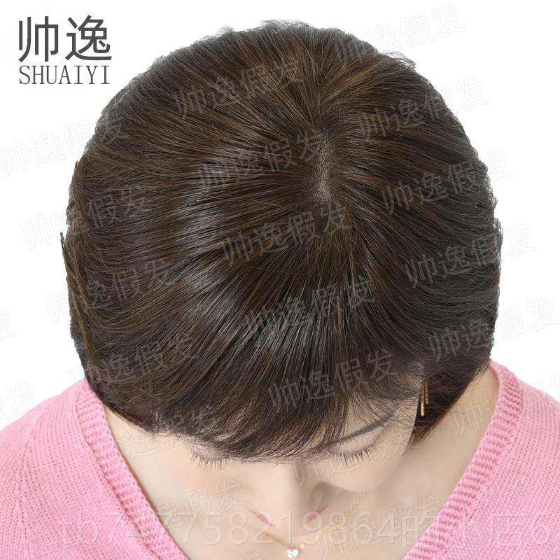正品老帅逸假发 女妈妈款中长发中女年士假自发然大波浪齐肩假发