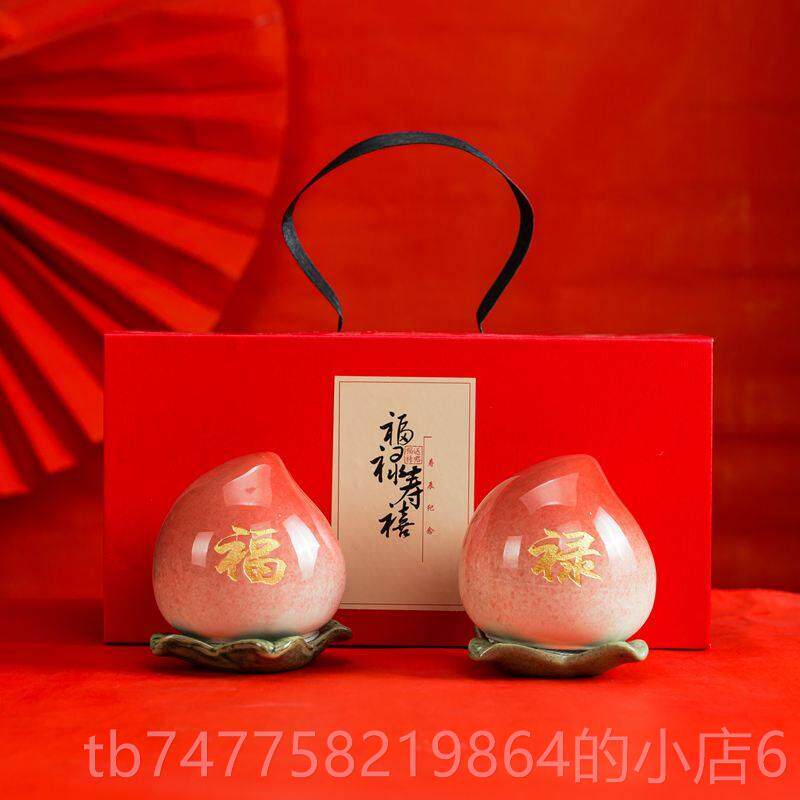 正品老送生日礼物寿礼爷爷奶人奶60岁900祝寿80实用贺寿7父亲领导