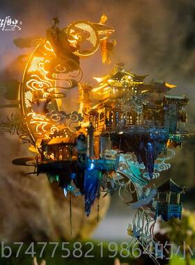 正品好史 历3D拼装模型艺模月宫DI景Y立体场拼你图送女生生日礼物