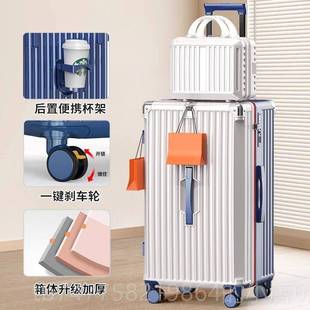 正品行李箱女2025款旅行拉杆箱皮箱子母密码用登男新机箱结实耐大