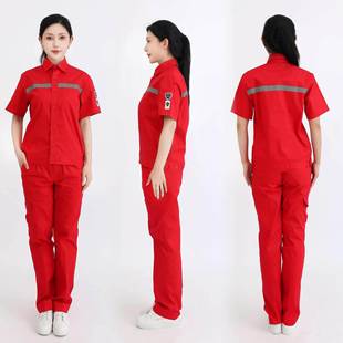 正品加站工作服短中化石油化石油新能源工装夏薄款季袖套装男女防