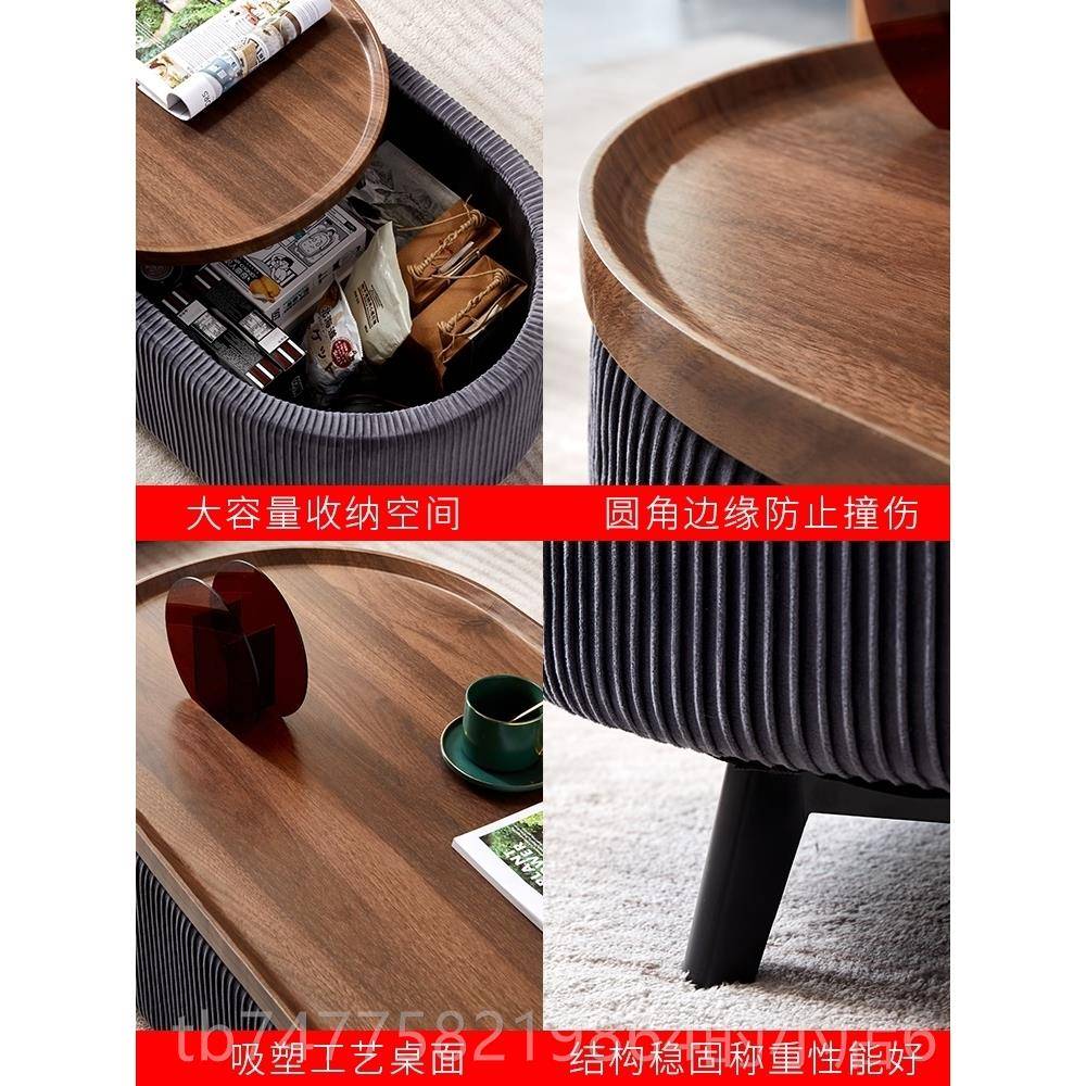 正品小户型软包储物几茶几客厅家用收纳茶简约现圆代形边小茶几沙