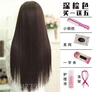 正品长假发女长发空气刘直海逼真发丝整顶全脸头套自然修齐刘海网
