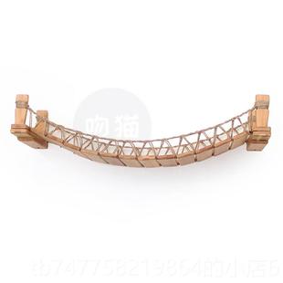 正品猫吊桥绳梯绳软梯木桥木猫墙爬架宠物家麻具式猫实大桥挂壁猫