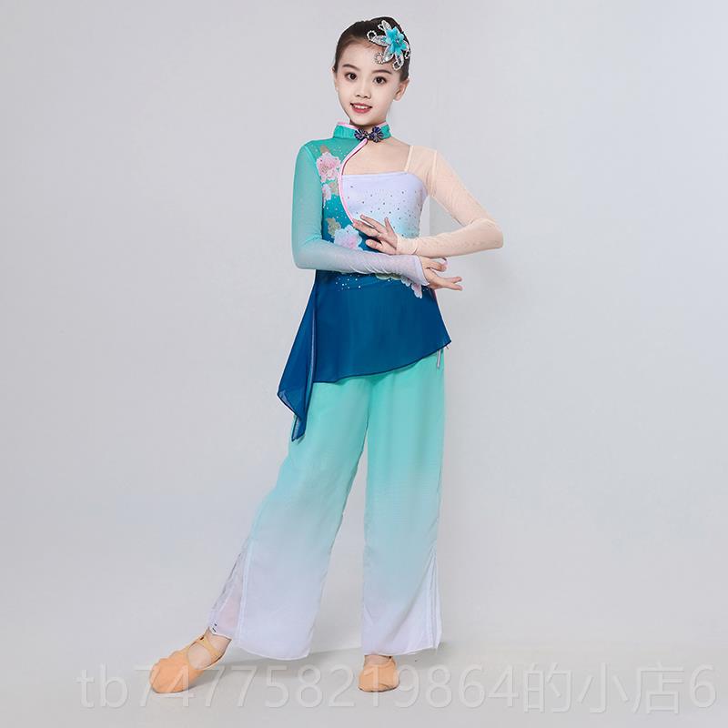 正品古儿童款秧歌服演出服女童新新款中国风民族扇子典舞蹈服装艺