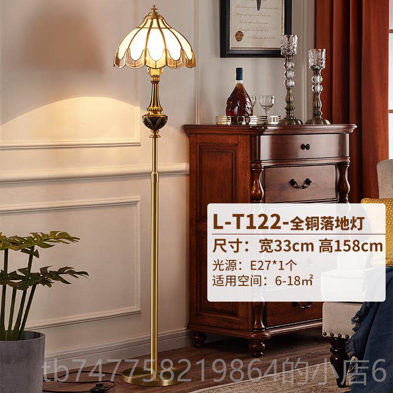 正品式黄铜台灯美欧式复古奢卧室床头灯新中式古典华温馨结婚黄家