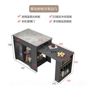 正品简缩约多功桌能伸边几发侧边柜移动泡茶客厅玻璃门岩板茶沙台