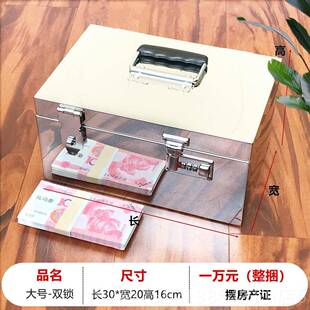 正品不锈钢保收险箱家用小型纳柜密码盒子防收纳机保管箱手带盗锁