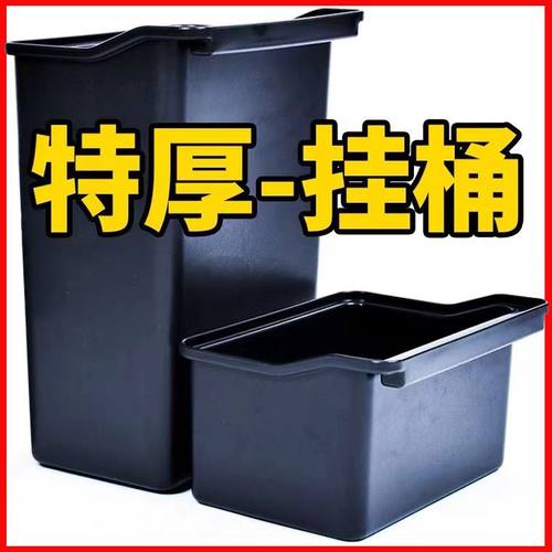 加厚餐具收集桶餐车废渣桶潲水桶长短挂桶餐厅手推车垃圾桶收餐车