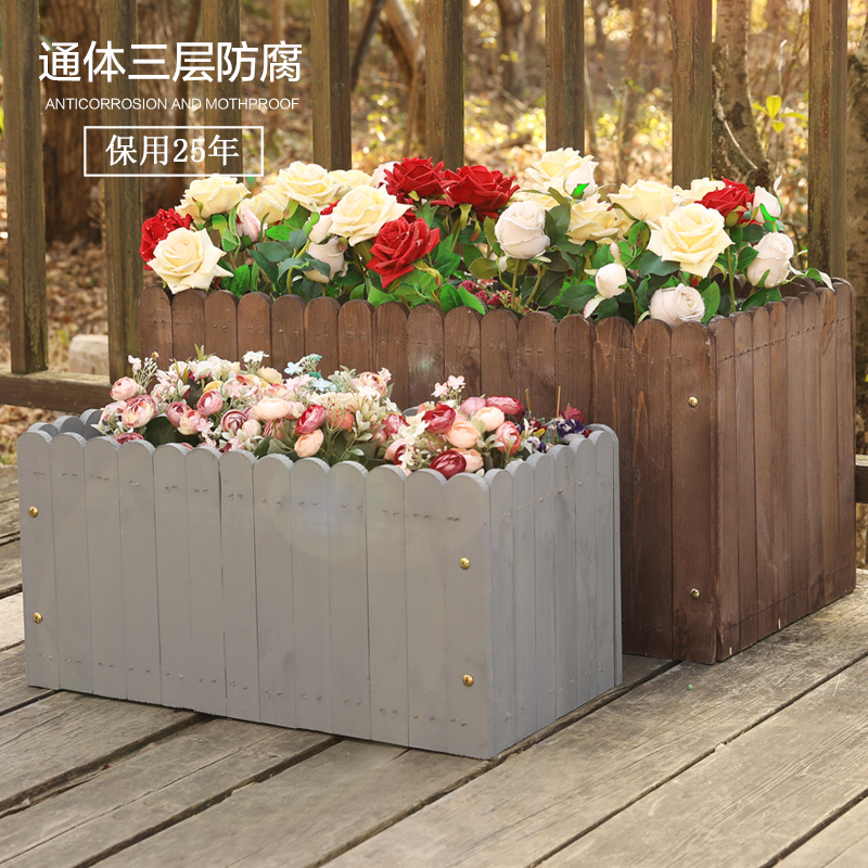 碳化防腐木花箱种菜箱木质花盆露台长方形屋顶花园白色种植箱特大