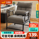 午憩宝折叠躺椅午休办公室午睡床家用懒人沙发宿舍可坐可躺靠背椅
