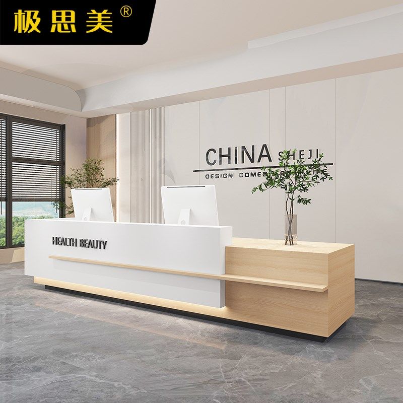 现代简约公司酒店大厅前台接待台烤漆吧台桌收银台办公室服务台