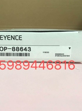 KEYENCE基恩士传感器配件 OP-88643