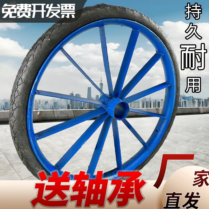 工地手推车轮胎2621/2建筑劳动车实心轮子板车斗车架子人力车钢