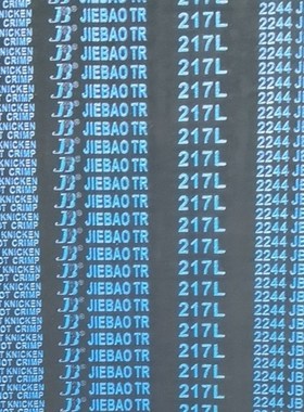 同步带L型585 600 615 619 630 634 640 645 653 660 694 697L