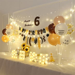 宝宝一周岁气球装饰儿童男女孩生日快乐灯电视派对背景墙场景布置