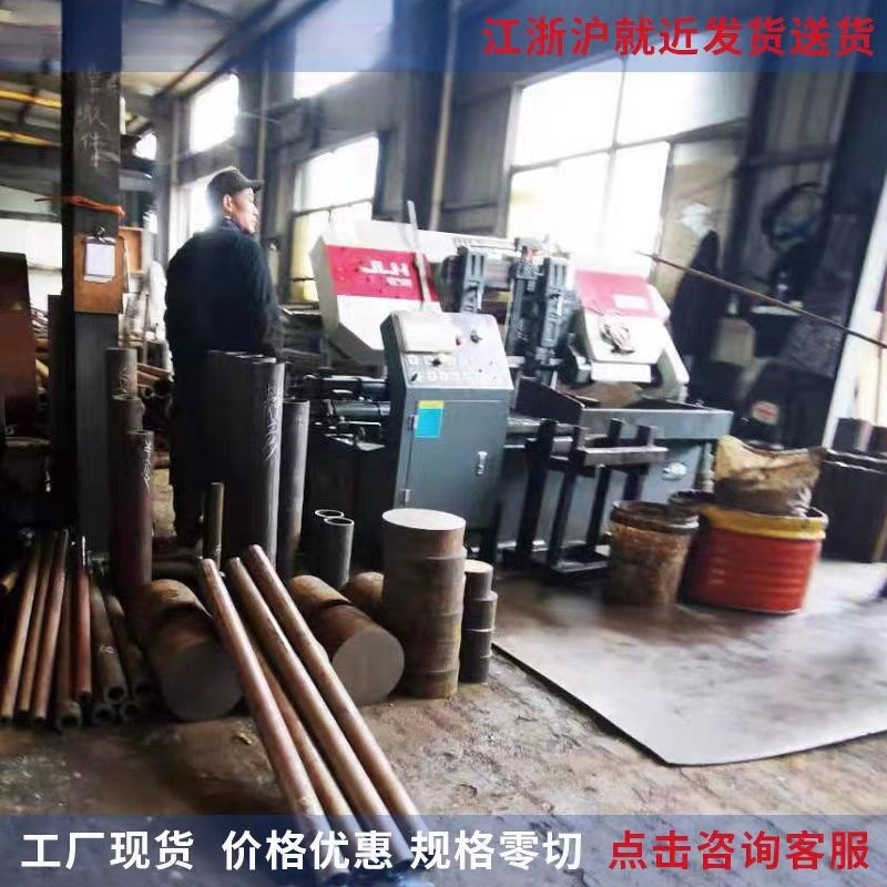 20#45号钢无缝钢管切割精密管Q345厚壁管空心圆铁管a3大口径钢管