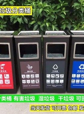 不锈钢环保室内分类干湿分离垃圾桶商场酒店地铁车站双三筒垃圾箱