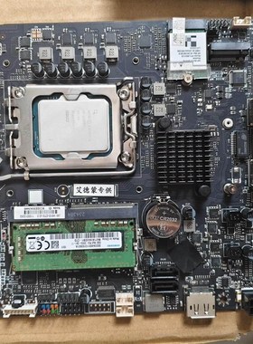 杰微h610i 一体机主板itx  支持12代处理器 只有主