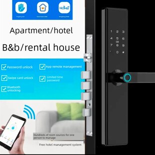 室内外指纹锁家用木门房间门防盗智能办公室公寓密码电子锁
